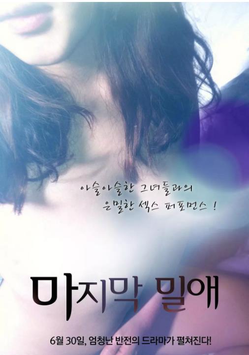ҵķ첥