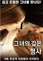 İ첥