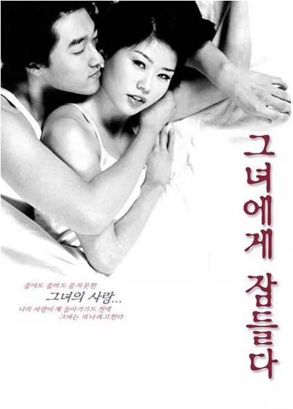 һ˿첥