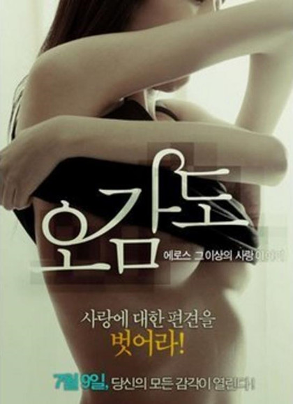 һӿ첥