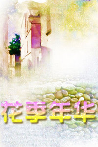 껪ȫ߹ۿ