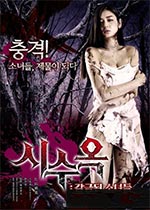 Ů2첥