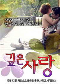 /̵İ첥