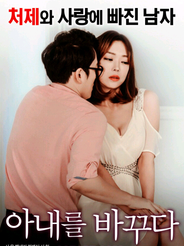 Ϸ첥