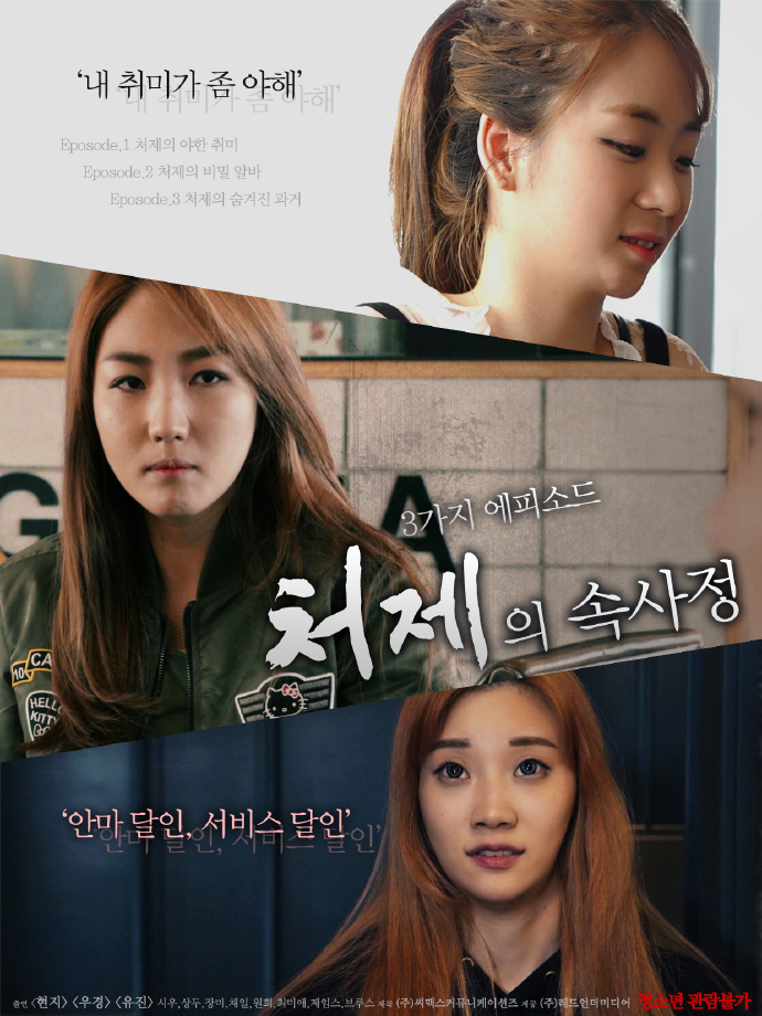 Сӵܿ첥