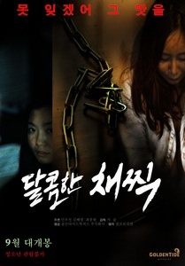 ۵Ƥ޿첥