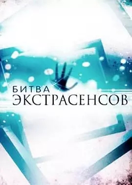 ֮ͨսʮȫ߹ۿ