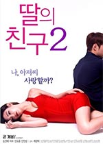 Ů2첥