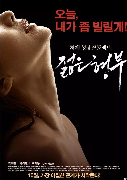 ζԡ/얼짱걸들의!첥