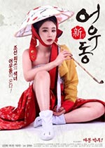 ڶ첥