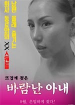 һƵӿ첥