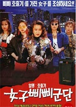 ŮƤƤſ첥