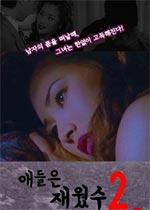 кþ2첥