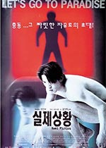 ļ첥