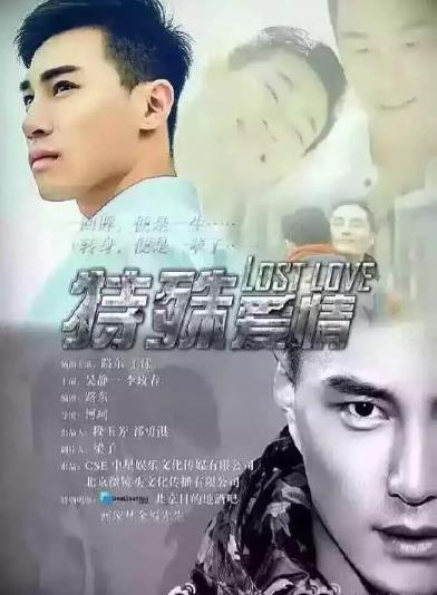 Ⱞ첥