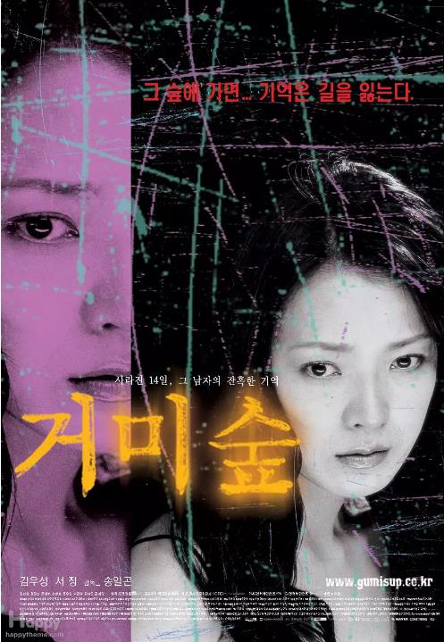 ָϿ첥