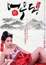 ڶ(δɾ)첥