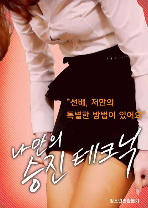 ˾ľ첥