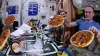 ʷ״̫PIZZAʢ