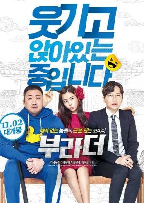 ֵ2017첥