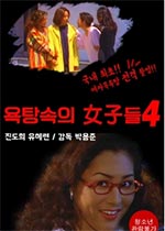 ԡŮ4첥