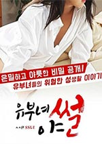 ѻ鸾ŮĹ¿첥
