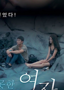 ʹ˿첥
