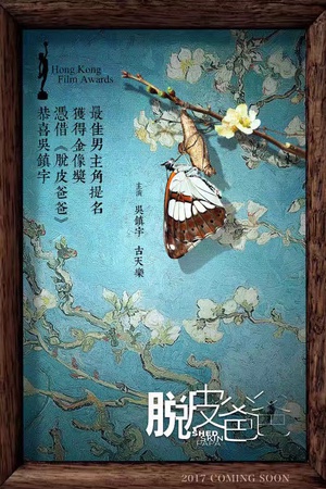Ƥְֿ첥