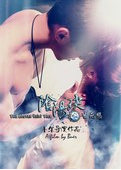 i֮첥