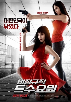 ʽع첥
