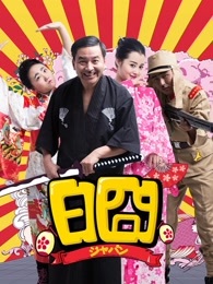 Շ첥