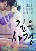 첥