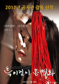 ļͥ첥