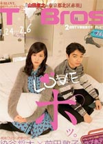 輿¼