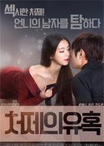 ɩӵջ/ջּ޿첥
