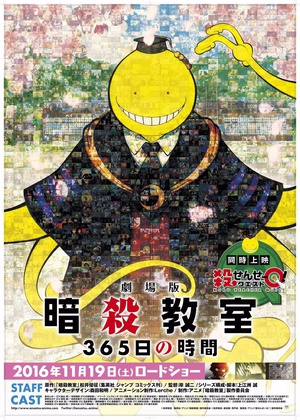 ɱҾ糡365յʱ