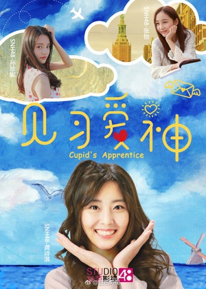 ϰ첥