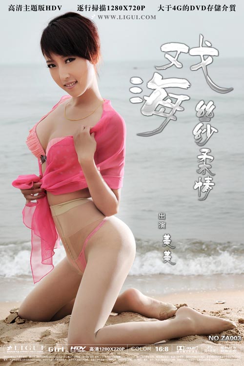 Ϸ.˿ɴ첥