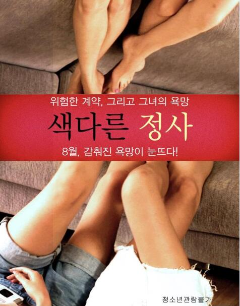 ѰĿ첥