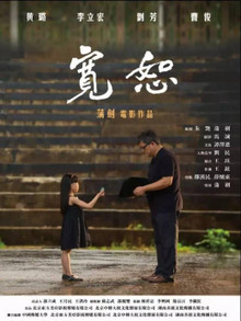 ˡ(2017)