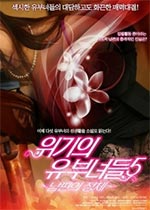 з֮5:ɷʵݿ첥