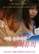 ӵռǿ첥