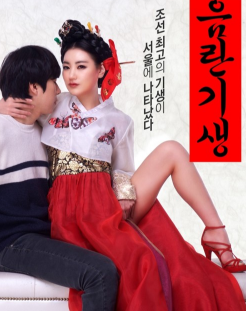 ˿첥