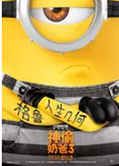 ͵̰3