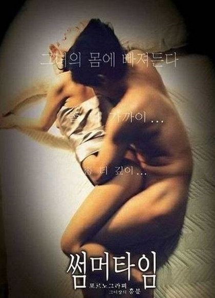 ڵĸ˿첥