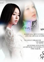 ҵXഺ첥