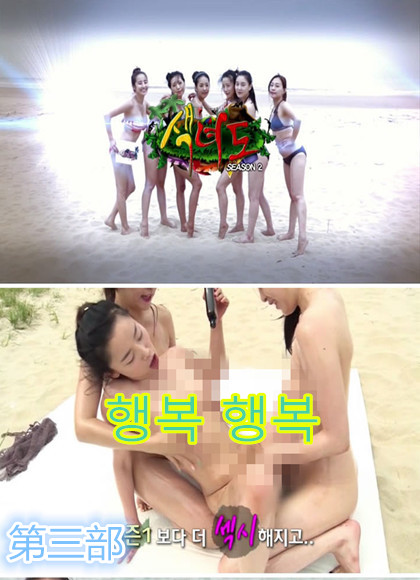 ȫҰӪ첥