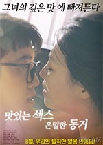 ζͬӿ첥