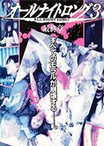 ɧμ3첥