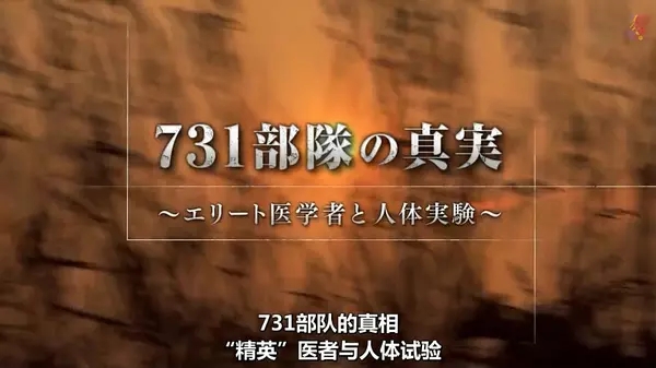 731ӵ~ܳҽѧҺʵ
